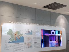 -广州市城市规划展览中心
