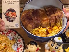 -左舞和风屋便当(金地店)