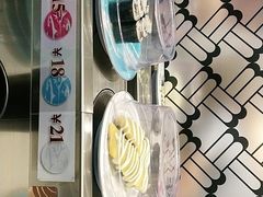 -三禾寿司(南城印象汇店)