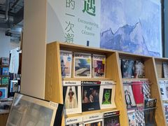 -今日艺术汇书店