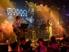 -MOSSO音乐酒吧·live house(南京旗舰店)