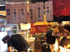 -阿甘锅盔(中关村食宝街店)