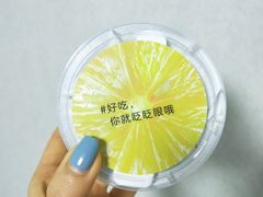-乐纯(苹果社区店)