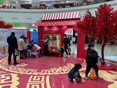 -仲盛世界商城