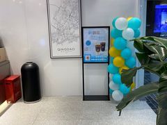-CoCo都可(颐高区店)