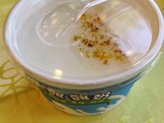 -同和居(什刹海店)