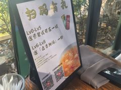 -喜洲吧·江畔老船厂·庭院餐厅(喜临院店)