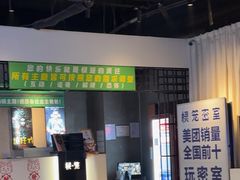 -棂笼·深度沉浸密室(武汉旗舰店)