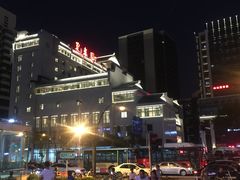 -聚春园自助餐厅(东街口店)