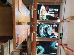 -味千拉面(双井店)