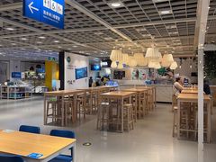 -宜家·瑞典风味餐厅(四元桥店)