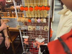 -南门四季铜锅涮肉(左家庄店)