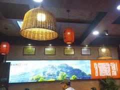 -富正毅三下锅连锁(三店)