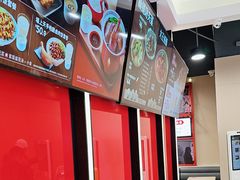 -永和大王(宜山店)