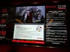 -海底捞火锅(亲贤北街店)