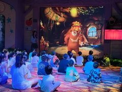 -沈阳方特欢乐世界