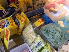 -建谊现卤卤味(金门金城店)