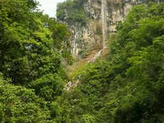 -华蓥山天意谷景区