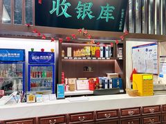 -上地宴·中关村的会客厅(清河高铁站店)