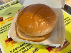 -麦当劳(杨林得来速店)