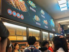 等位区-嘉州九妹凤爪(乐山总店)