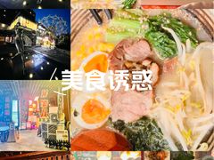 -中粮·祥云小镇