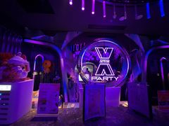 -星聚会KTV(苏州信投大厦店)