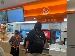 -吉野家(上海美罗城店)