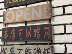 -鑫电竞(垡头店)