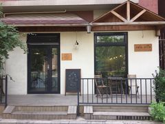 门面-Cafe Villa