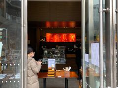 门面-星巴克(重庆上海城店)