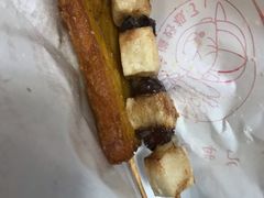 -盖小厨炸串凉皮臭豆腐(图书大厦店)