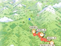 -西岭雪山大飞水景区