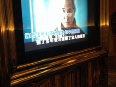 -柏粤汇PARKVIEW KTV(欢乐海岸店)