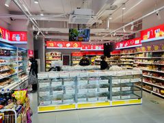 -百年义利(榴乡路店)