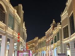 -孙文西路步行街