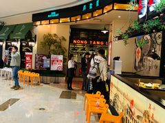 -弄堂里(雨花客厅店)