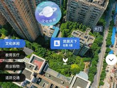 -上海市静安区教育学院附属学校(江宁校区)