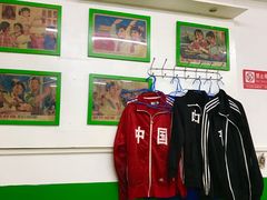 -做了不起的80后