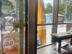 -麦当劳(北苑秋实路店)
