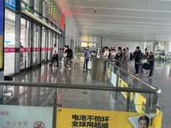 -黄山北站