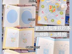 -南京时尚莱迪购物广场(正洪街店)