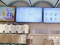 -奈雪的茶(亨特国际广场店)