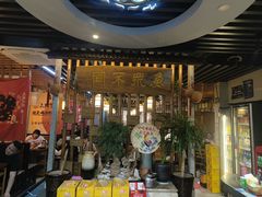 -俺家鲜·烧烤龙虾地锅鸡(观音塘店)
