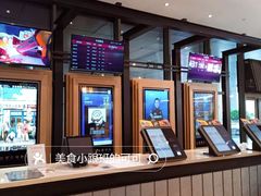 -深圳百老汇电影中心(IMAX万象天地店)