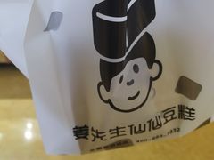 -上海世纪汇广场