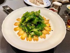 -食廬NOBLE(港汇店)