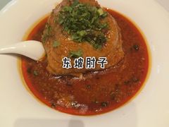 -马旺子酒楼
