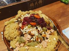 -楠火锅(昆山金鹰店)