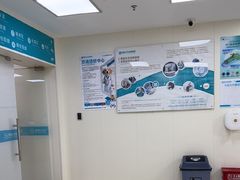 -美联众合动物医院·24h京西诊疗中心